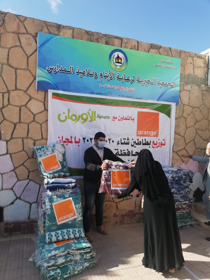 Orange Egypt cooperates with El Orman Association to Provide Winter Blankets to the Needy People to protect them Against Cold Weather 